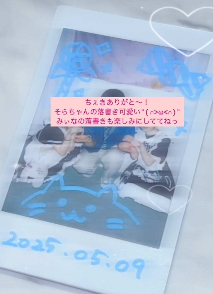 みぃな