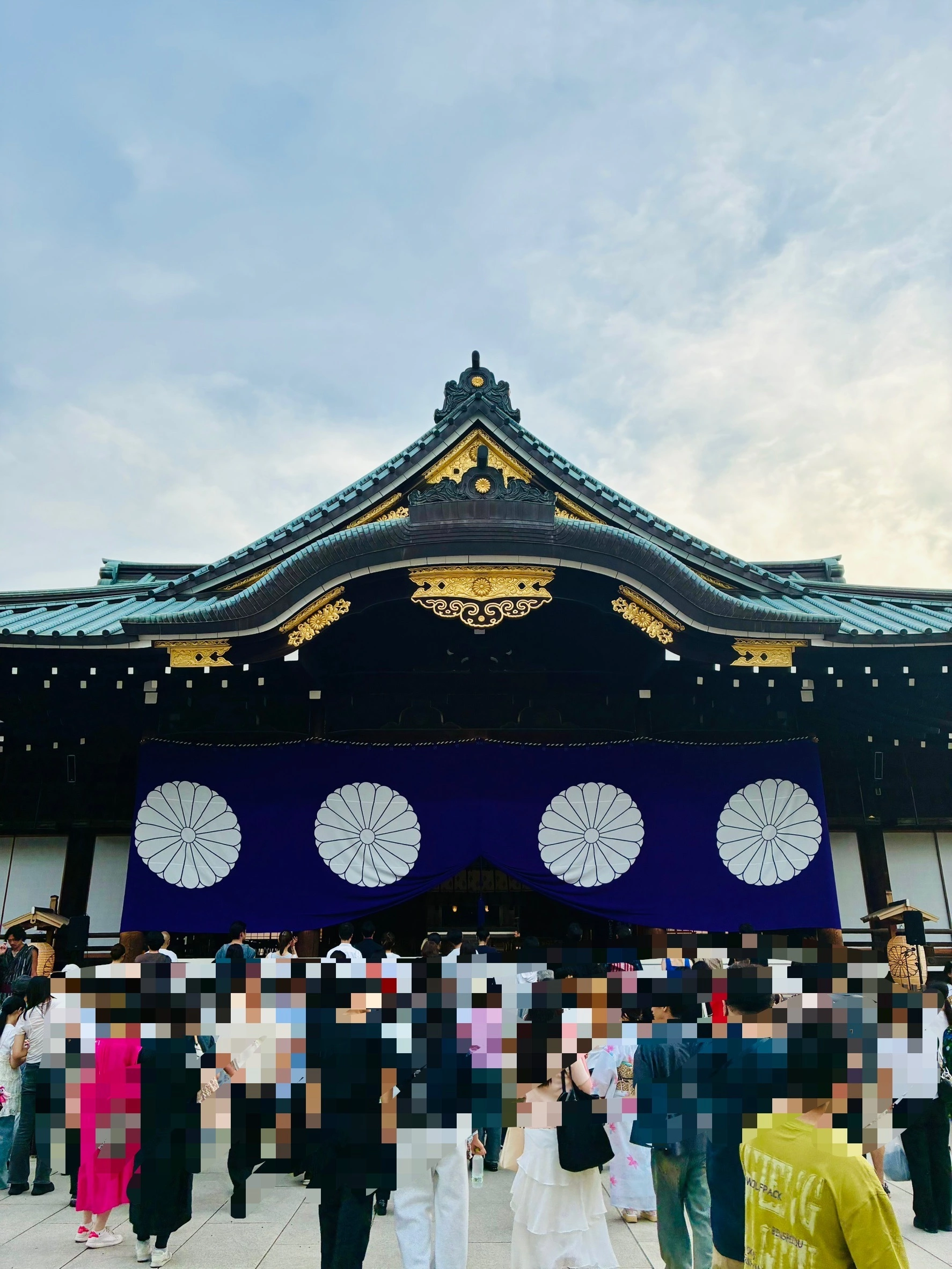 りな