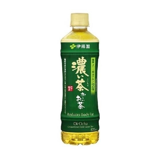 愛川 らん
