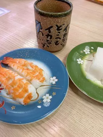 紫月 あやか