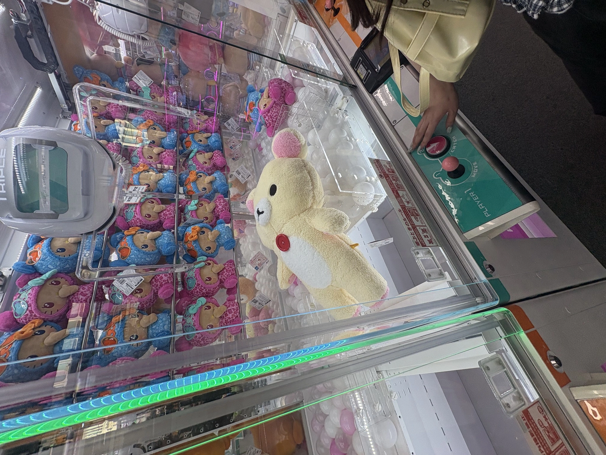 りりあ