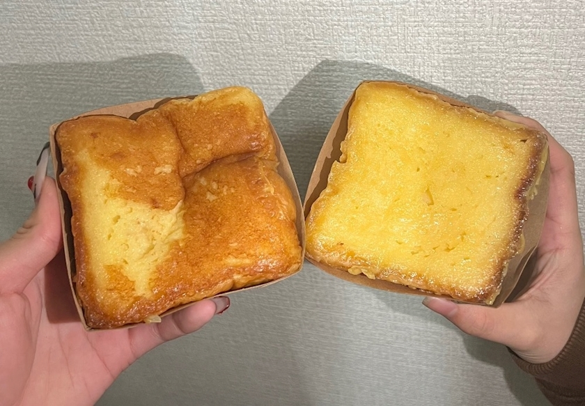 綾瀬 ここは