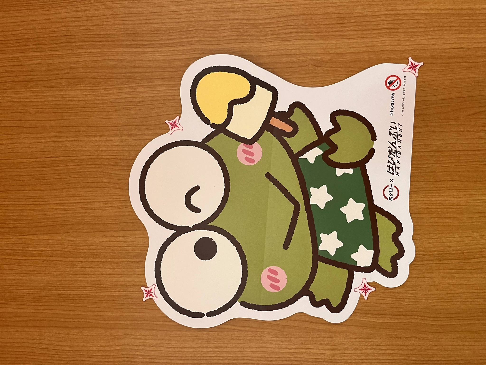 あめ ．