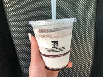 一咲 エム