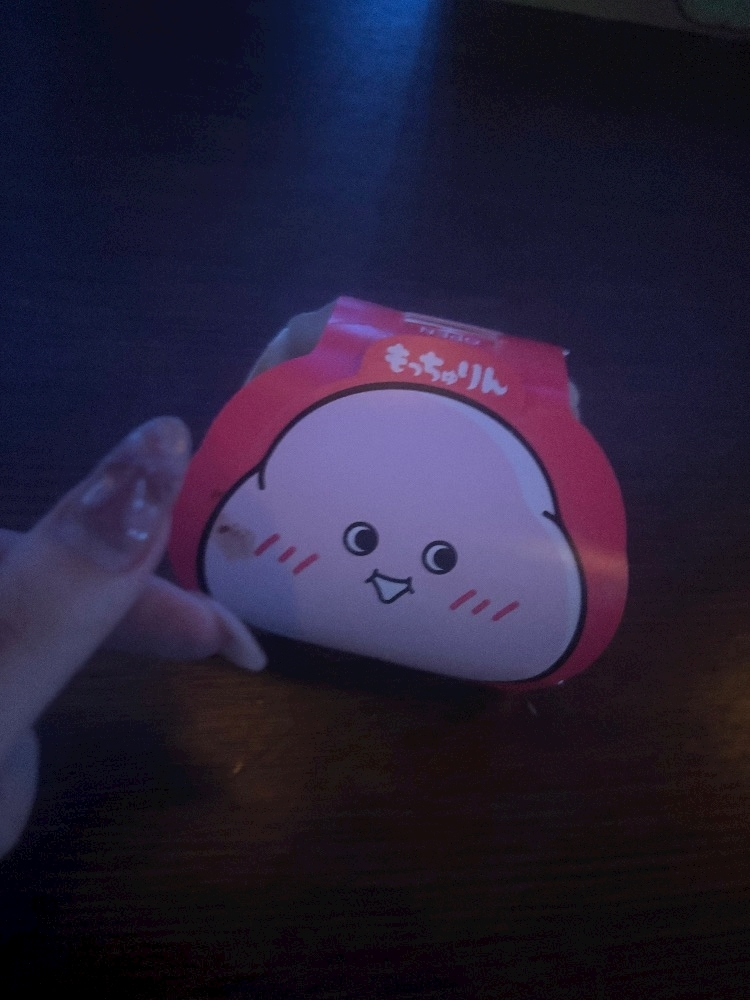 三鷹 真綺