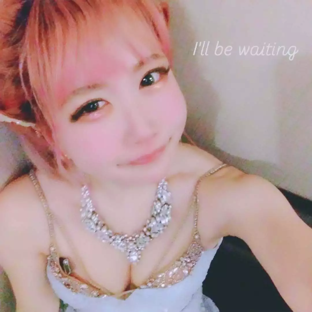 あや