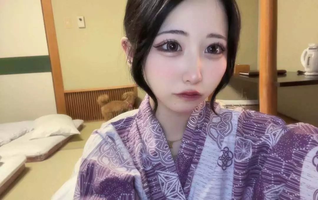 かな
