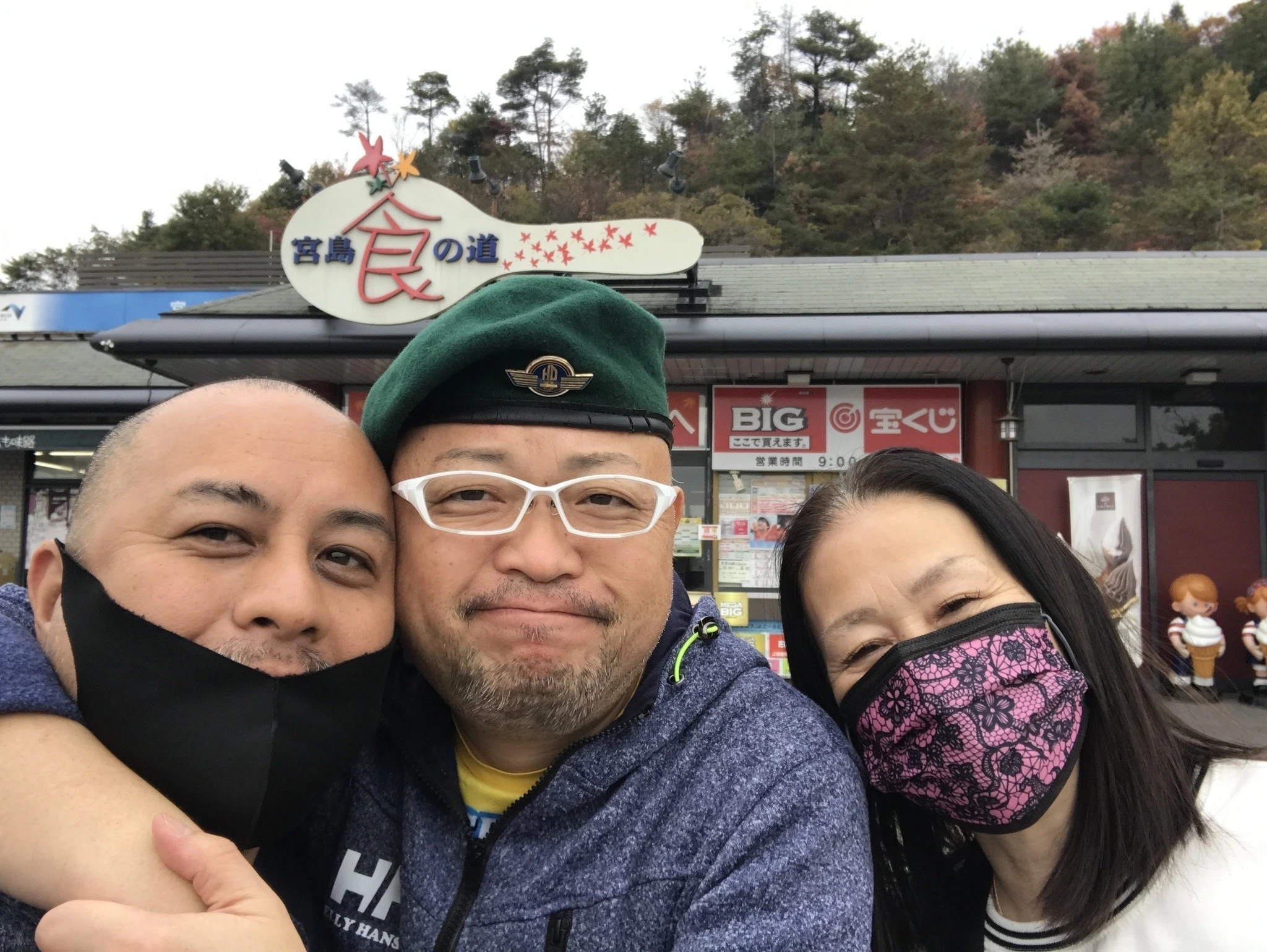 藤本 祐子ママ