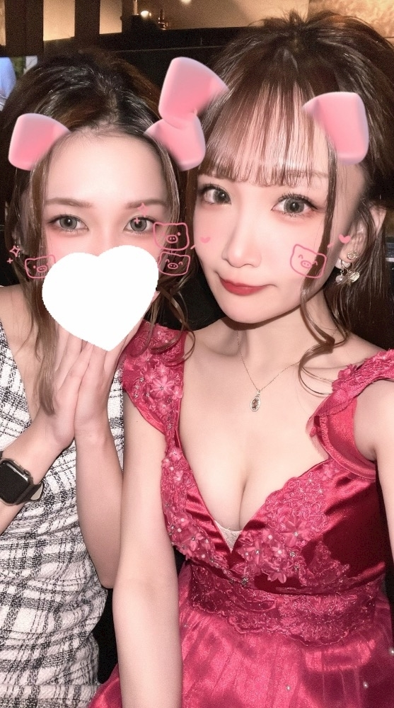 RYO