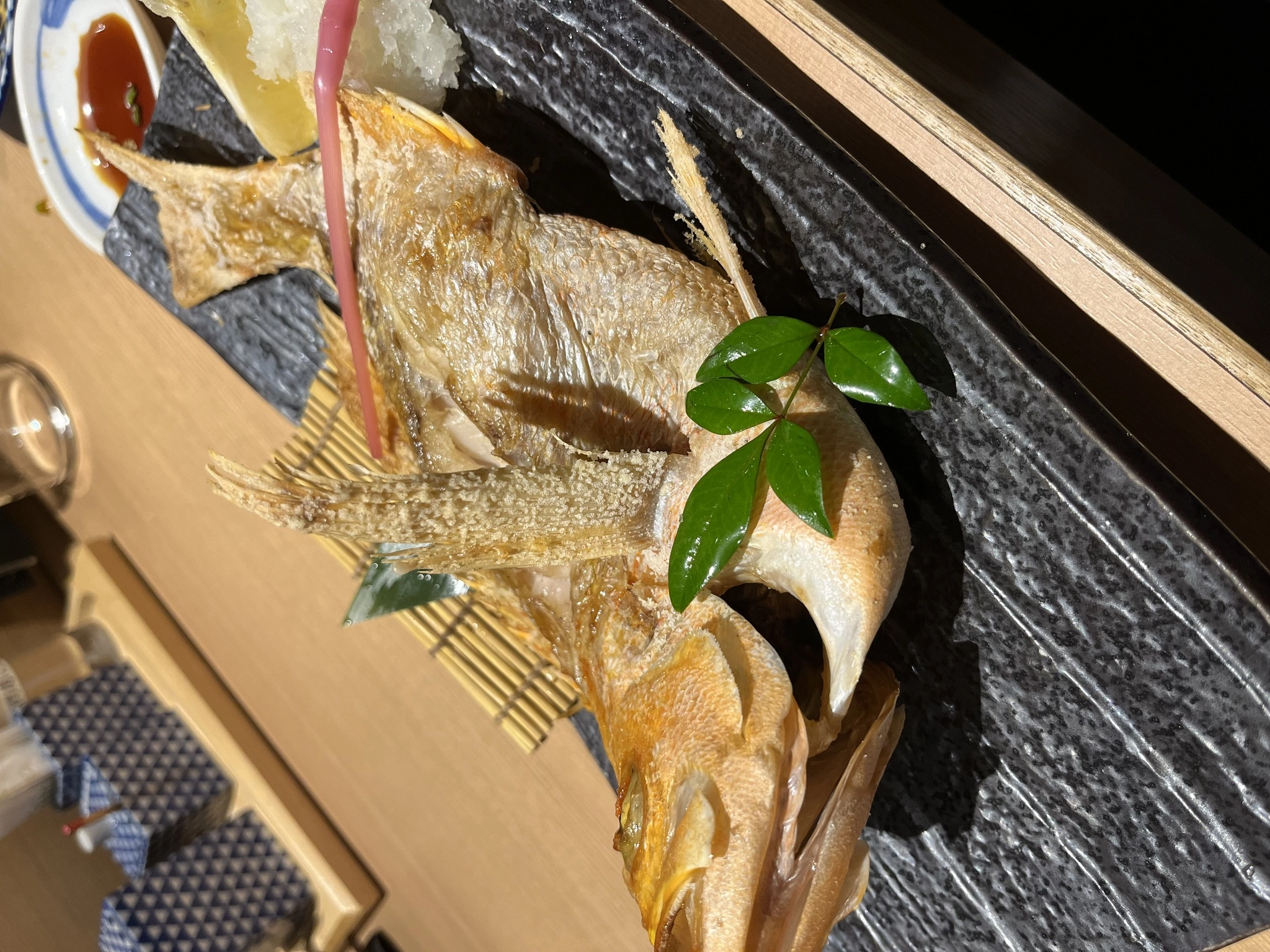 えま