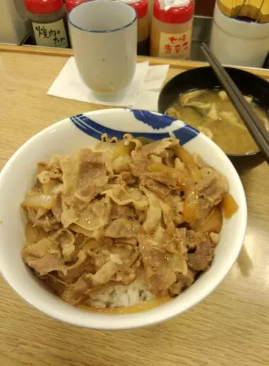 橘 あんな