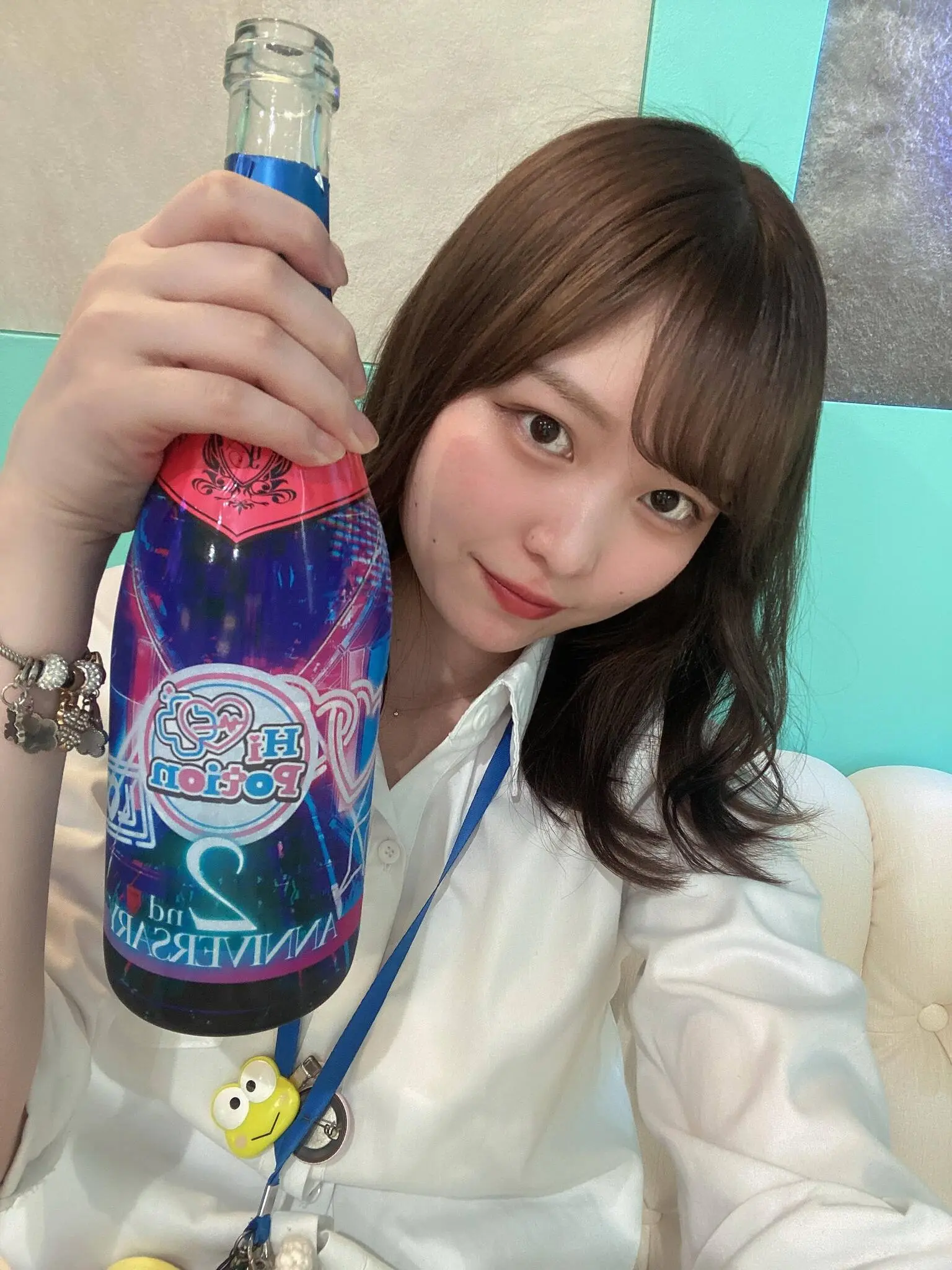 にこ