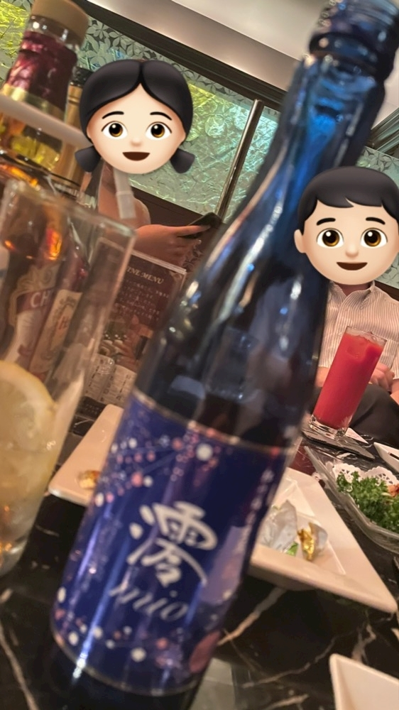 まいか
