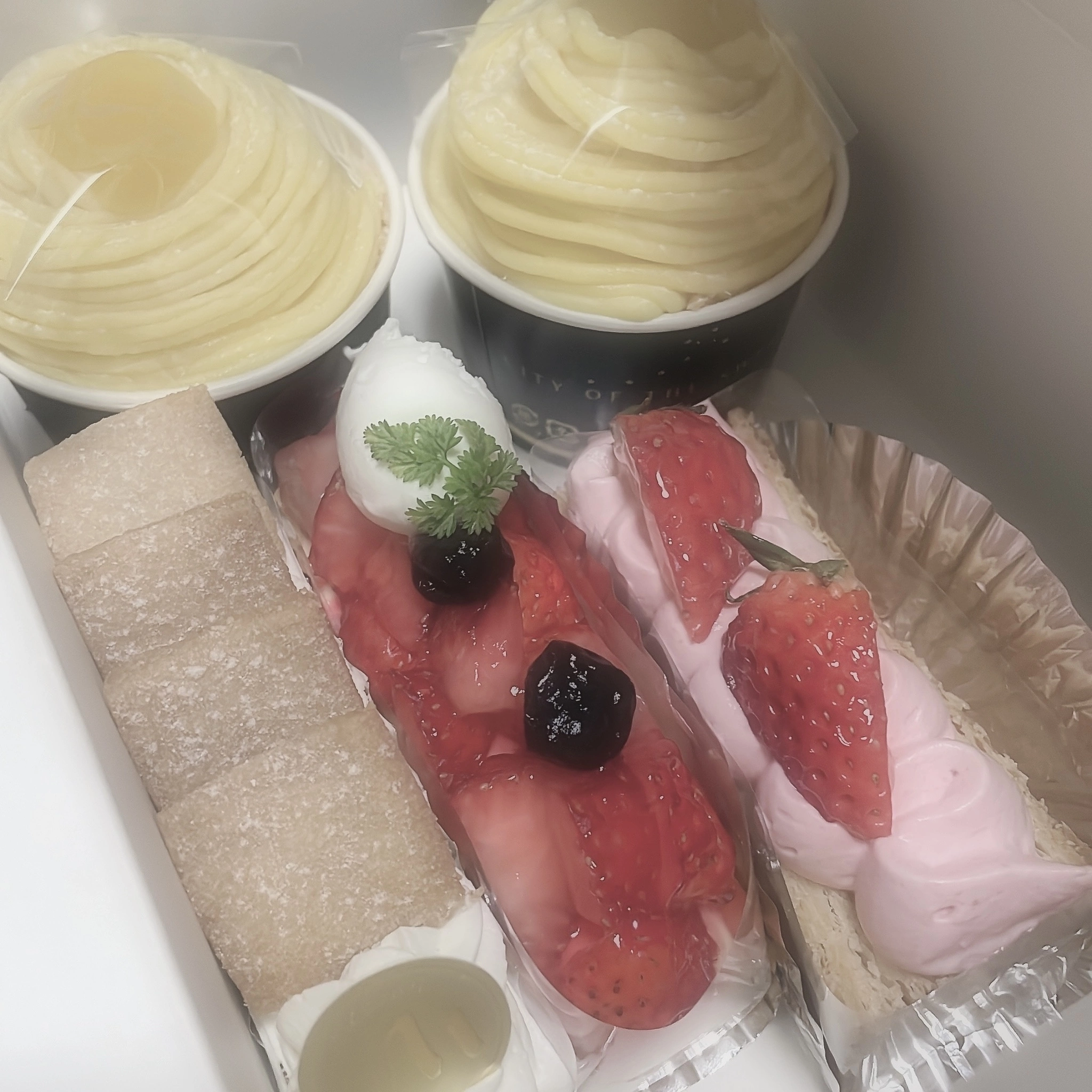 ちゃお
