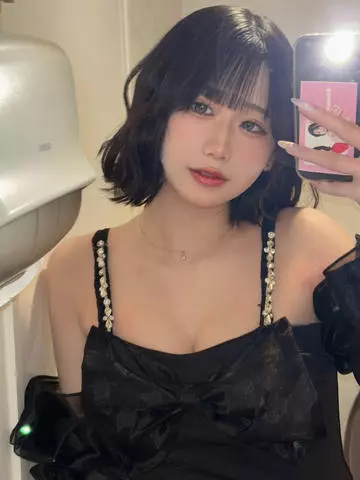 心春