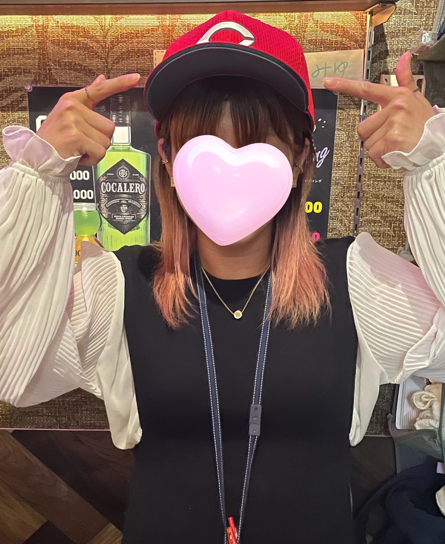 りん