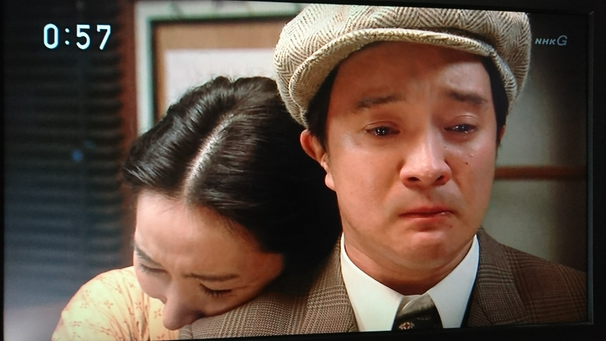 五条 椿