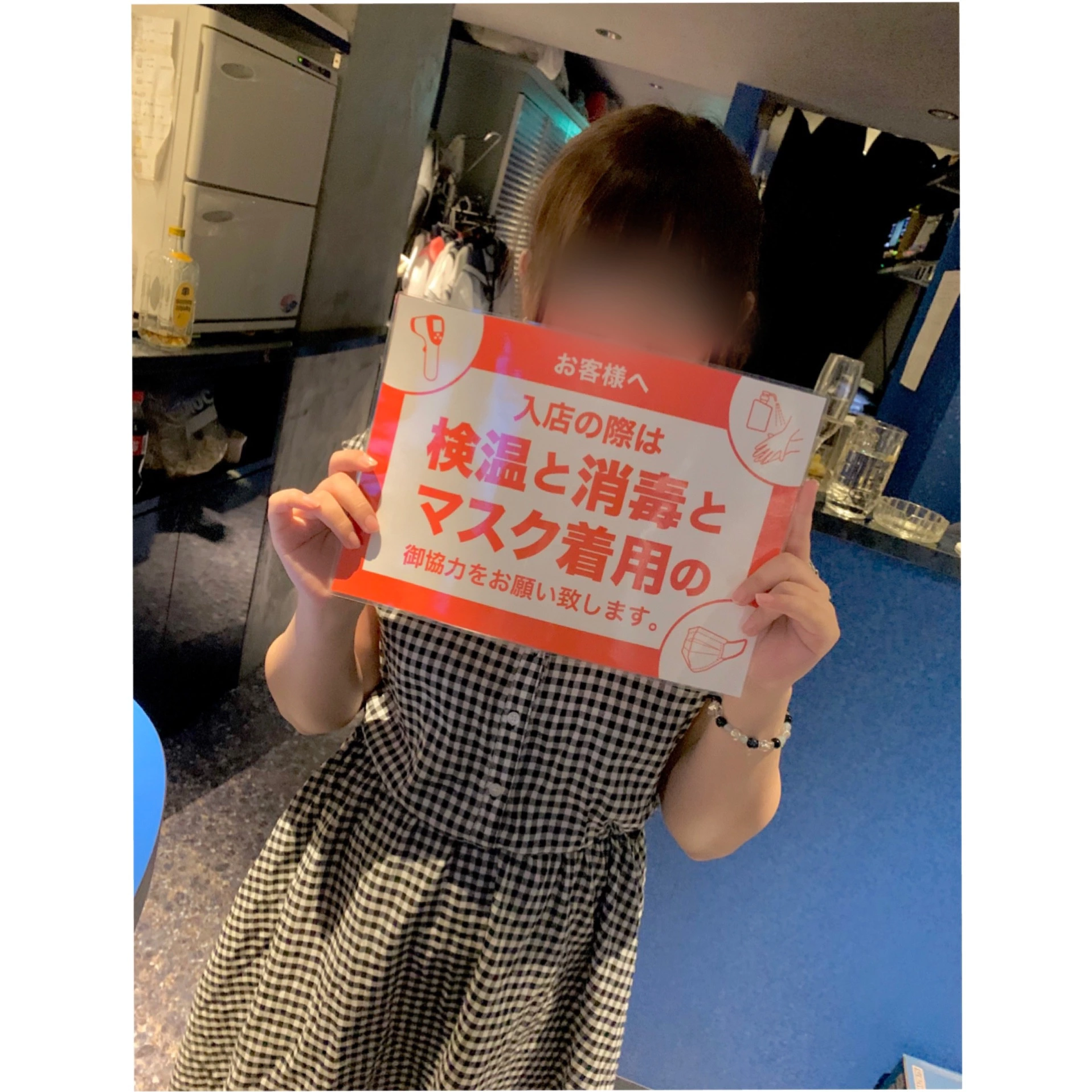 まゆ