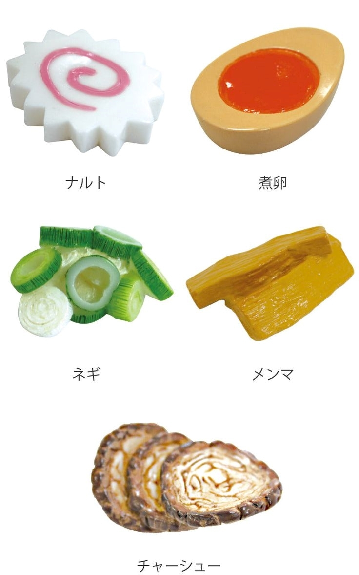 すーざん