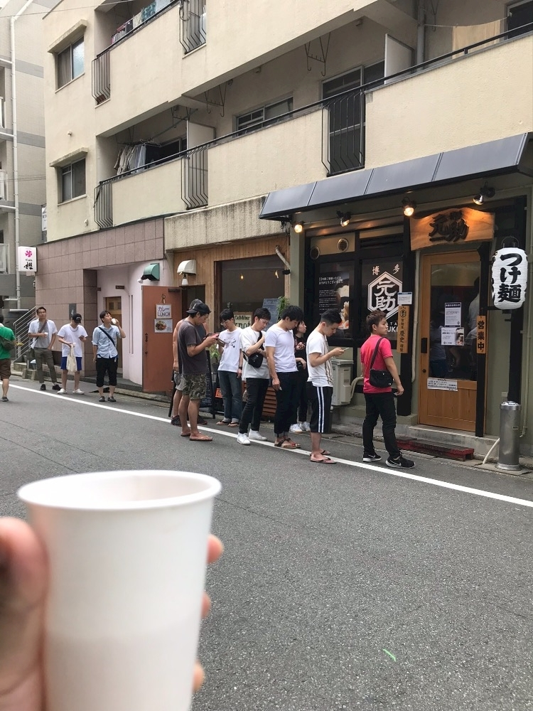 諸星 海