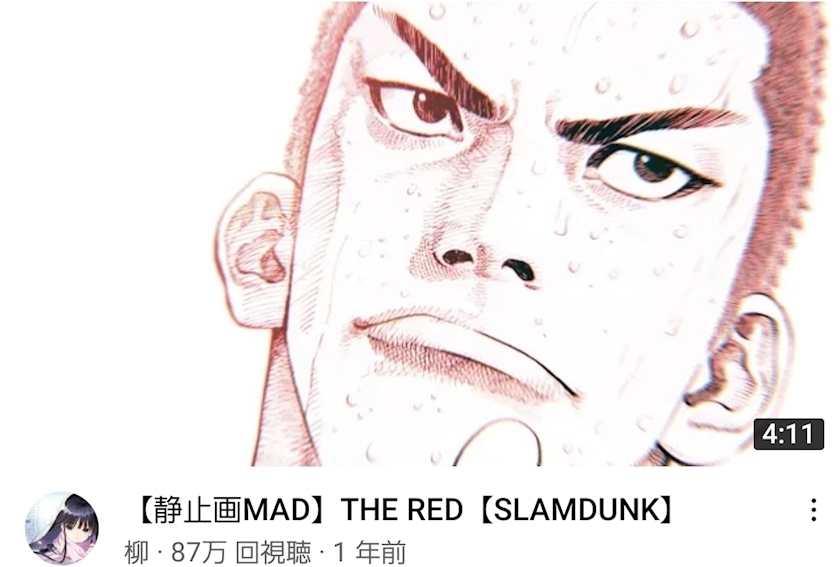エミ （スタッフ）