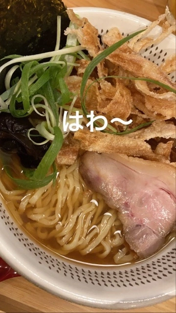 れいか
