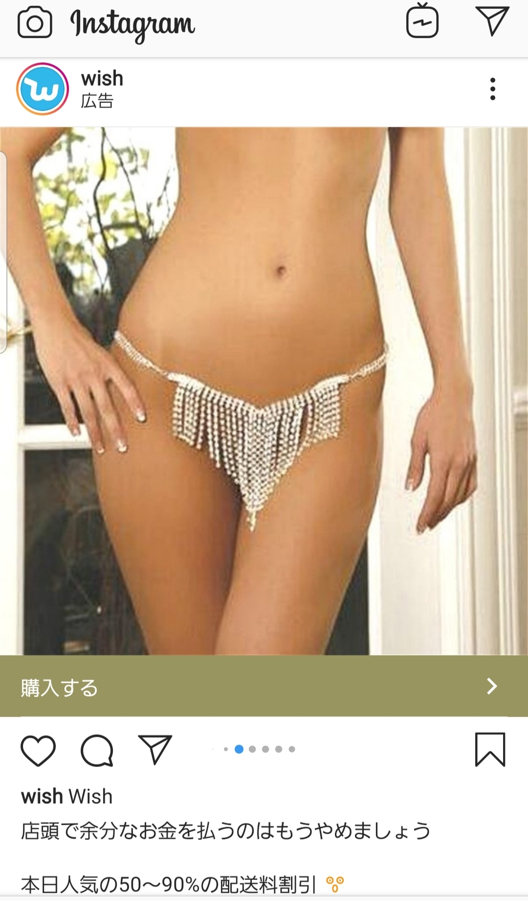 紫音