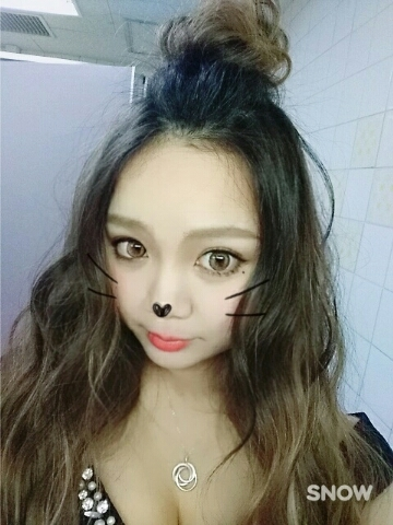 綾瀬 さき