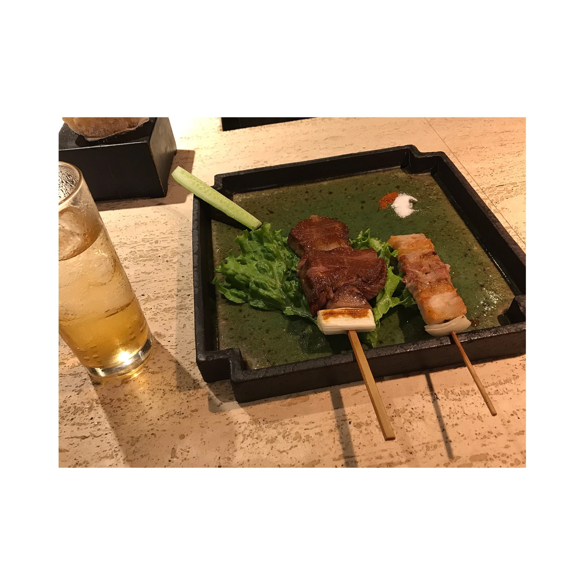 すず