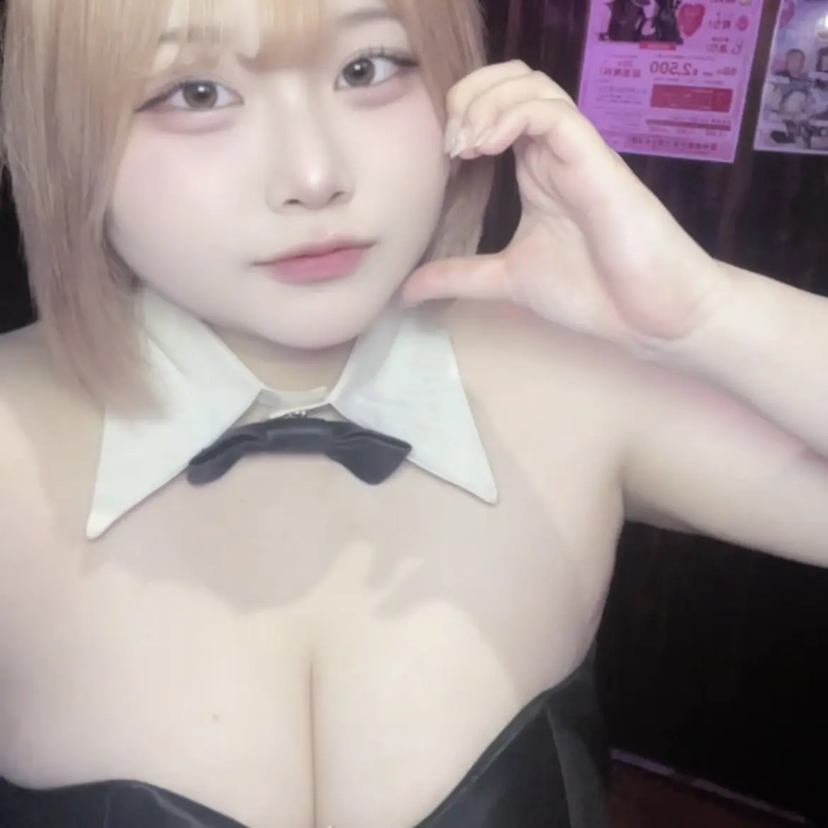 ちゃお