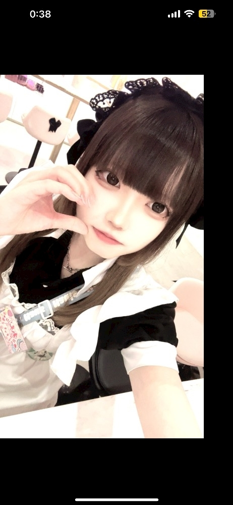 れむ