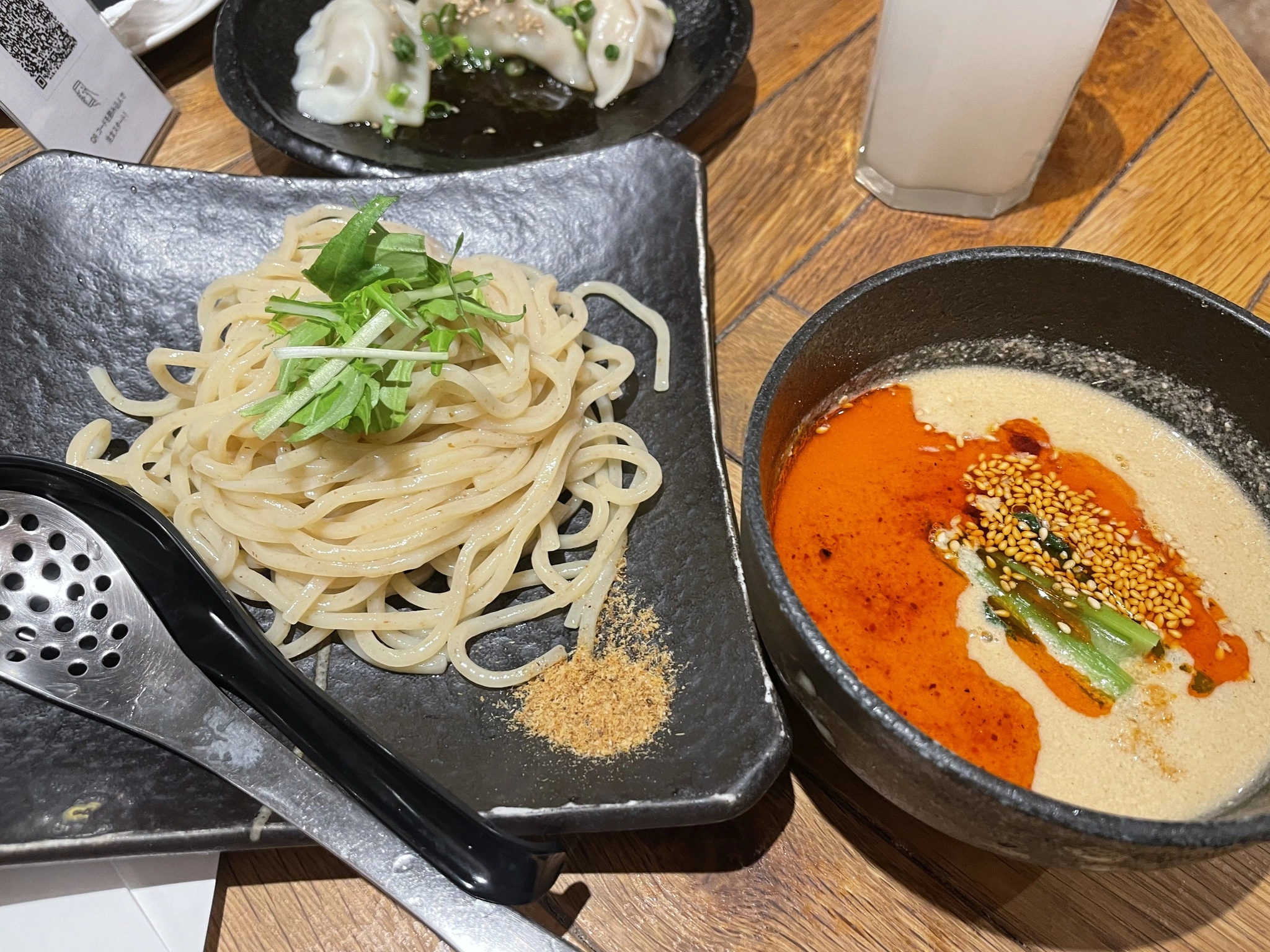 みな