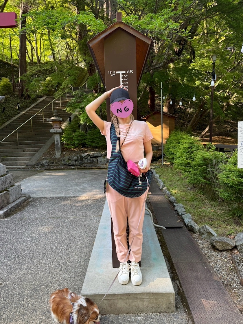 あいら