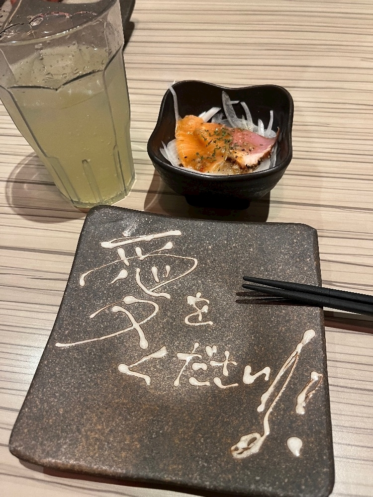 高槻 かえで