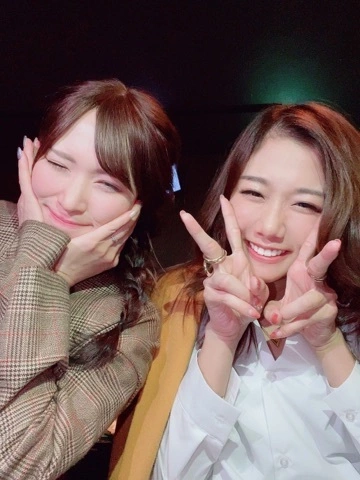 えりんぎ