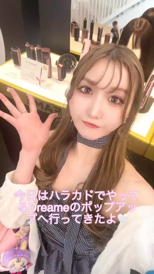 天使 のん