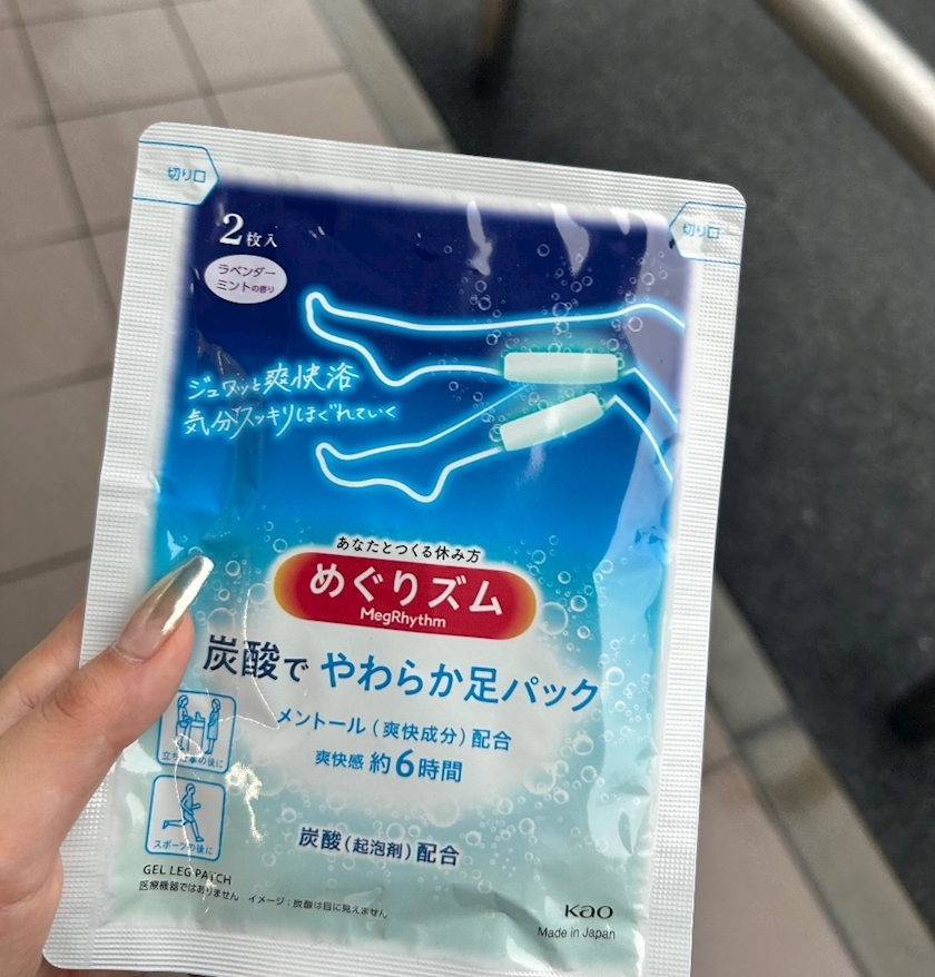 モモ