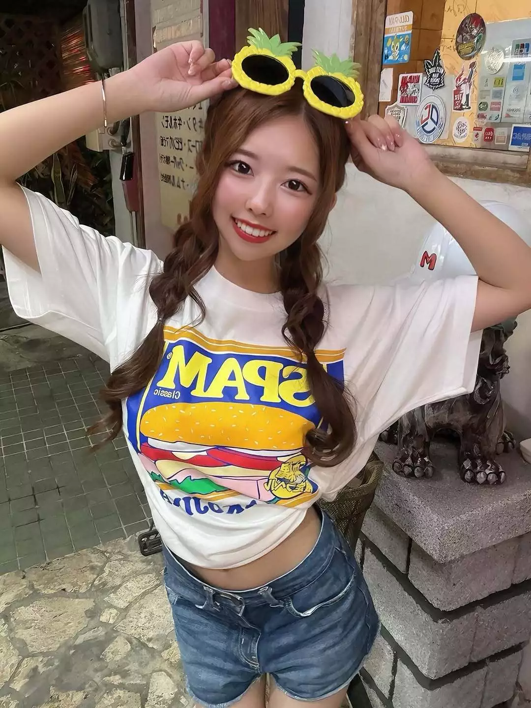 りか