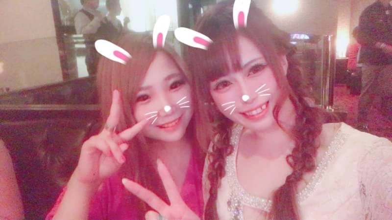 あいな