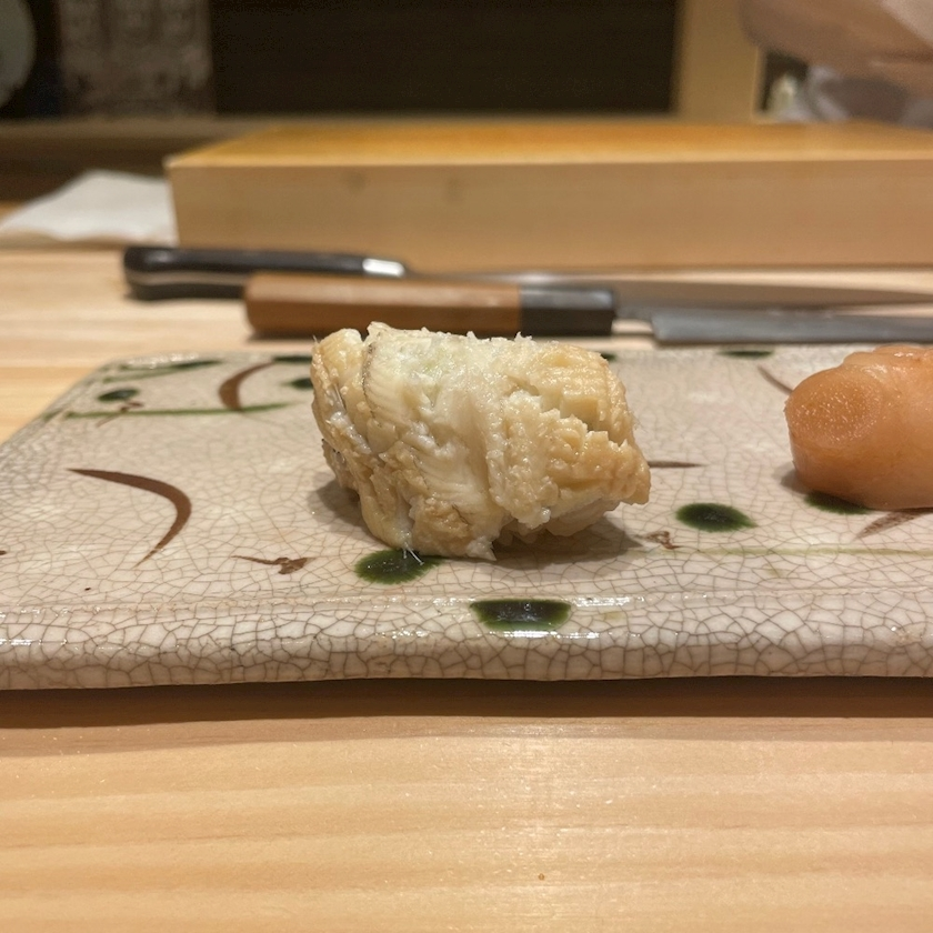 五条 はるな