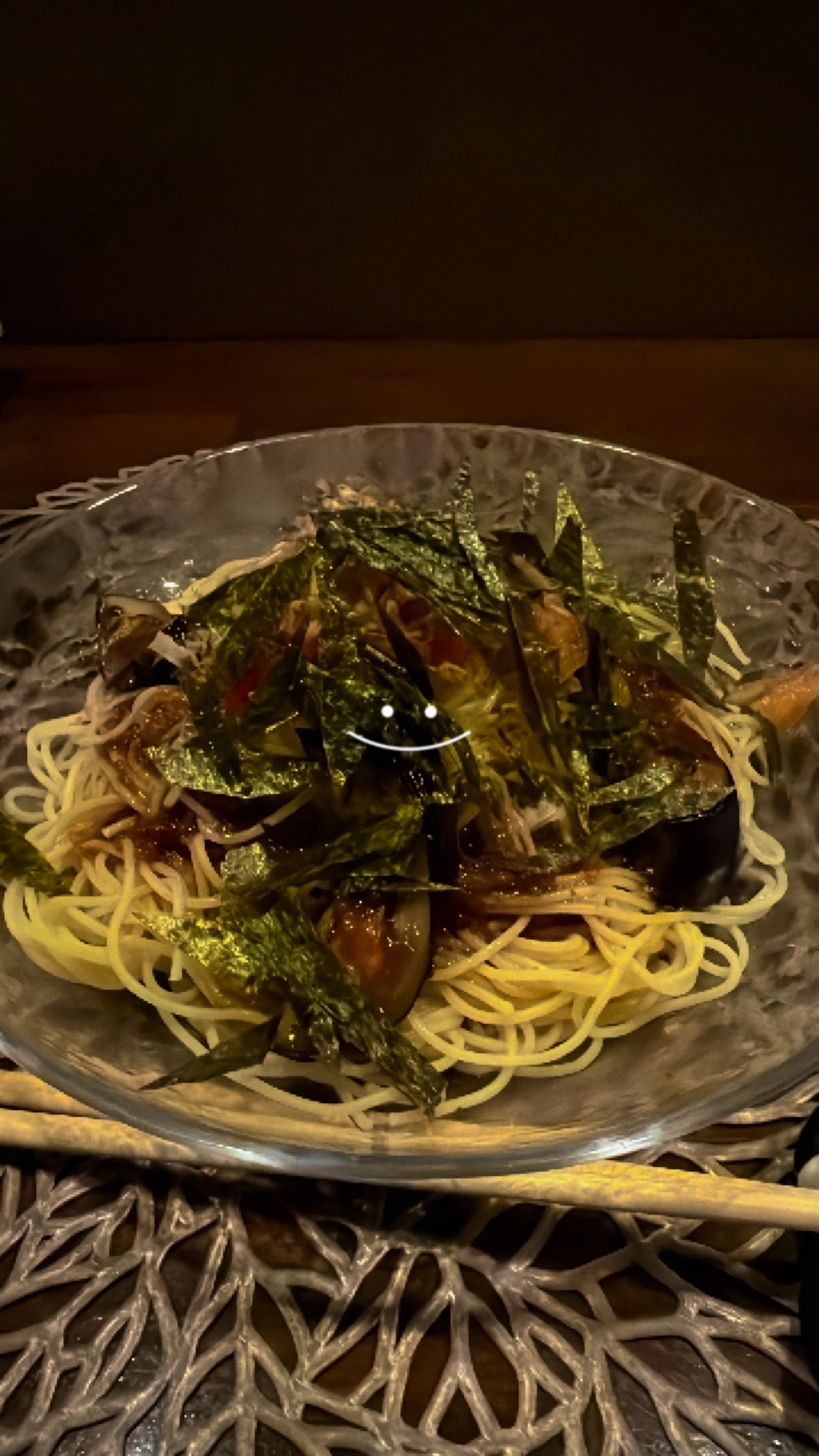 えみ