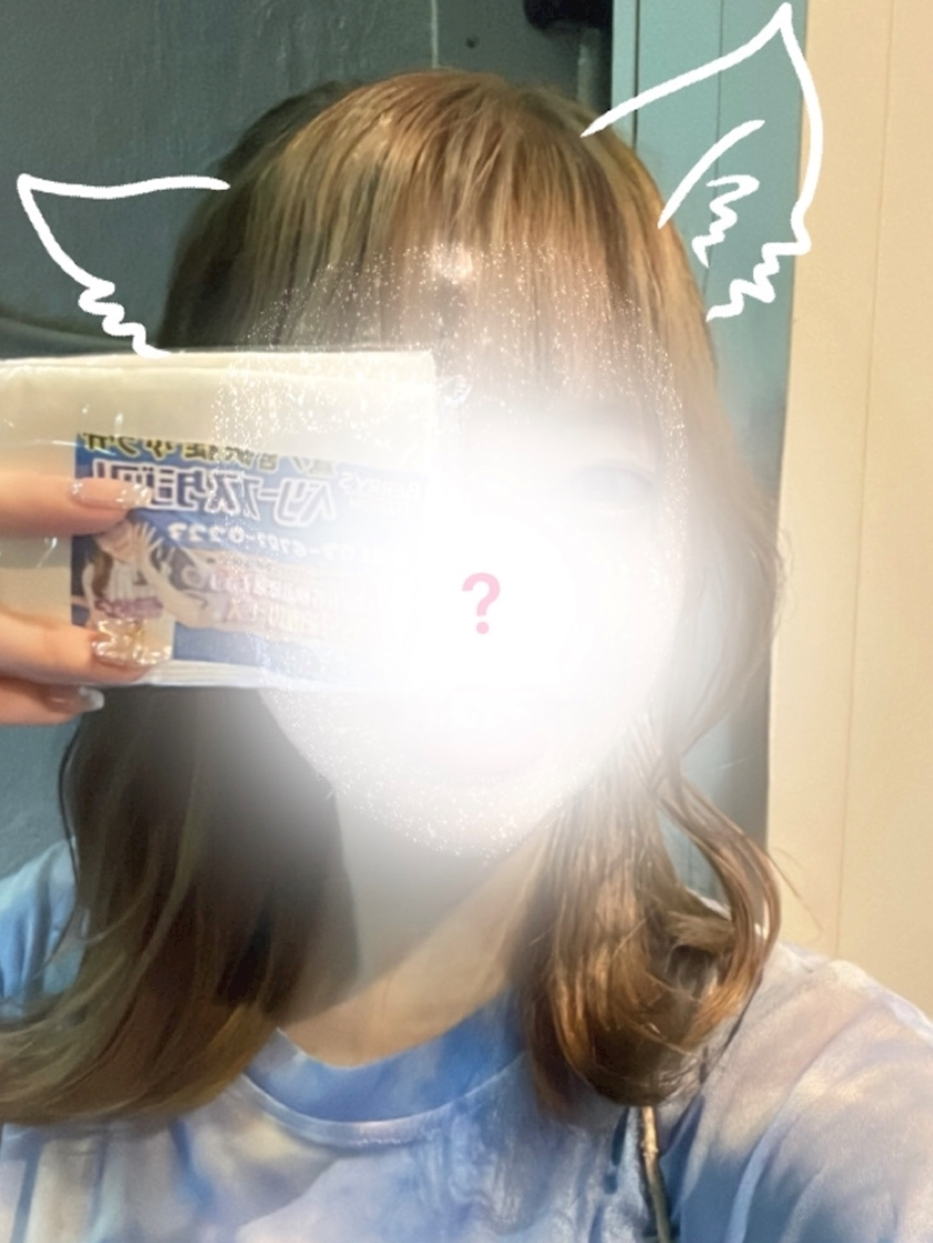 みつき
