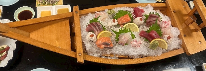 えりか