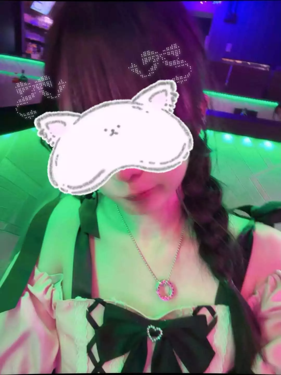 しいな