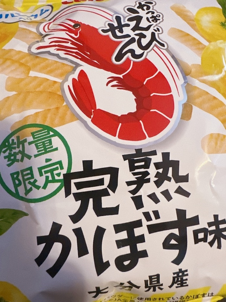 ひな
