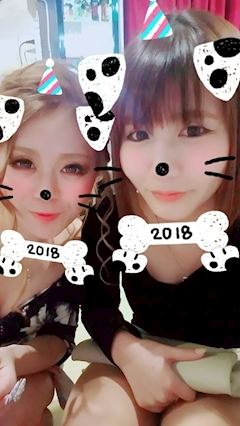 姫花
