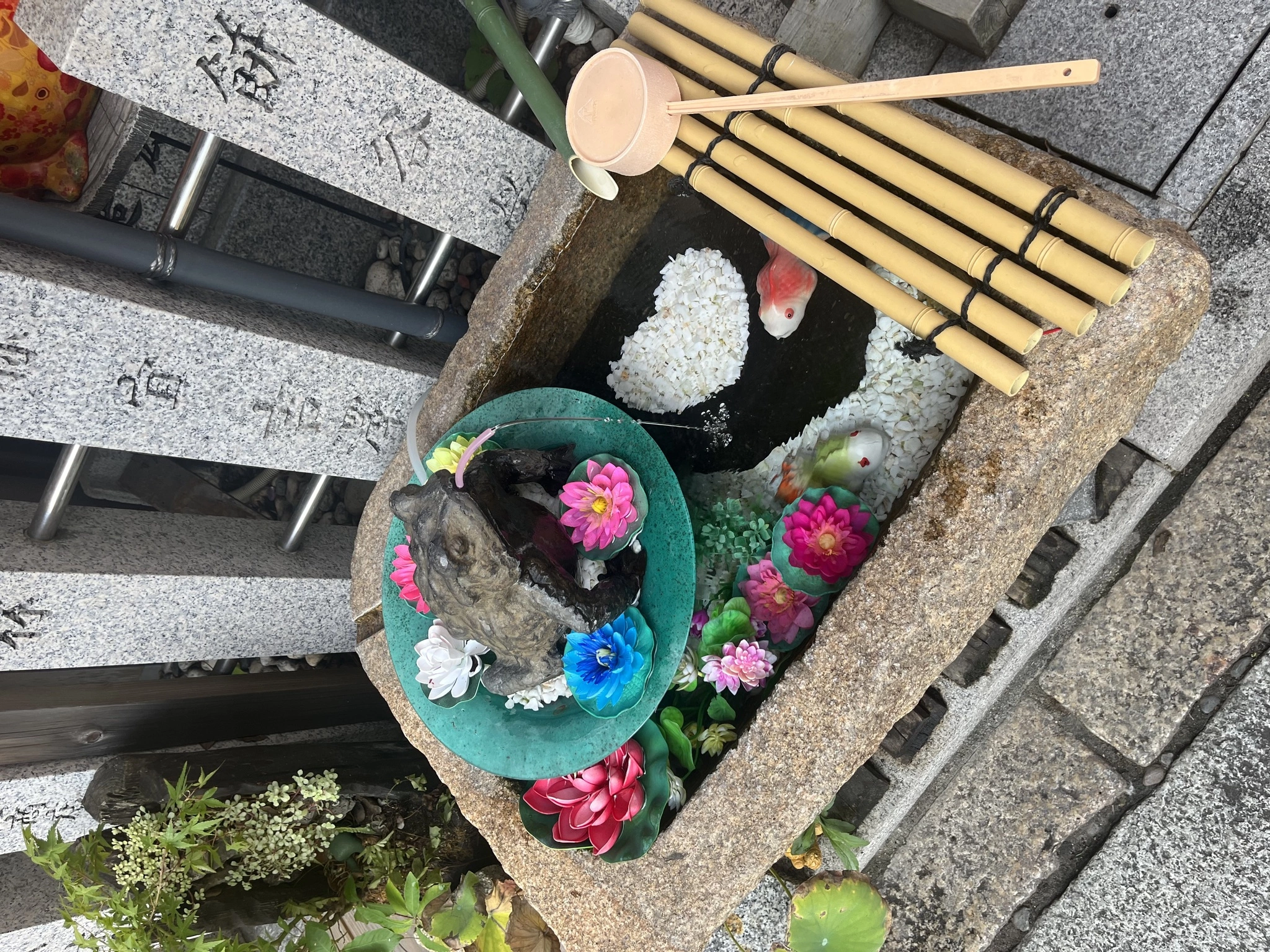 まき
