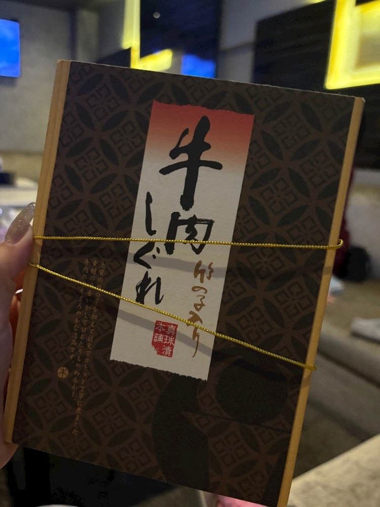 椎名 あかね