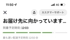 ゆう