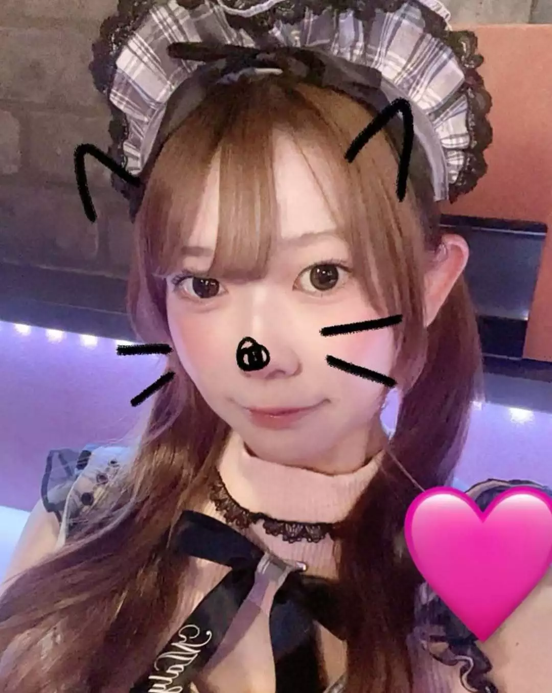天